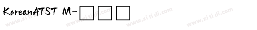 KoreanATST M字体转换